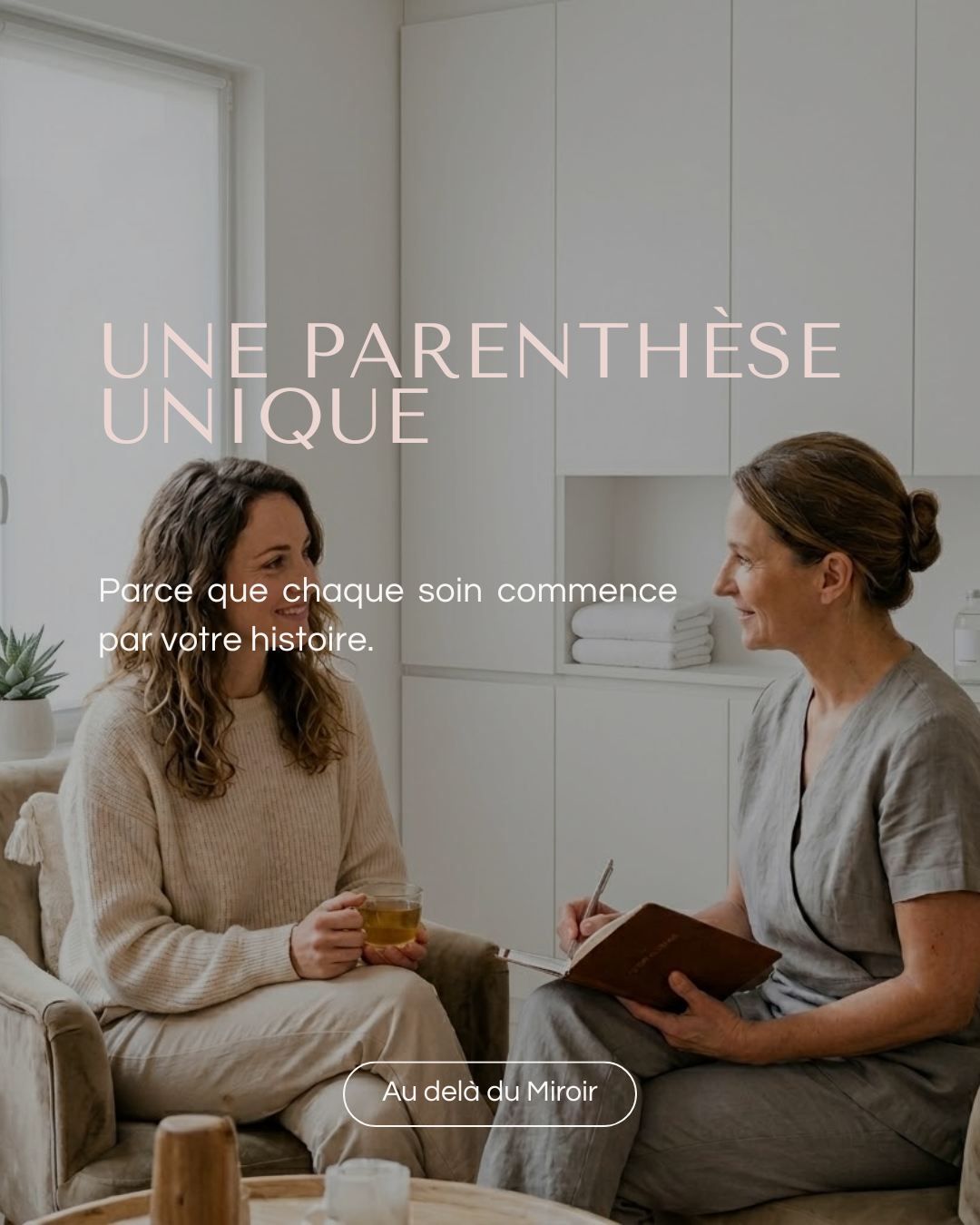 5. L'entretien